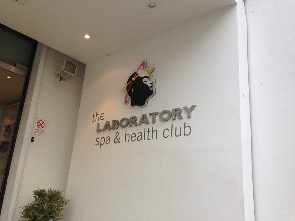 The Laboratory Spa & Health Club Muswell Hill The Avenue, London N10 2QE The Laboratory Spa & Health Club Muswell Hill The Avenue, London N10 2QE