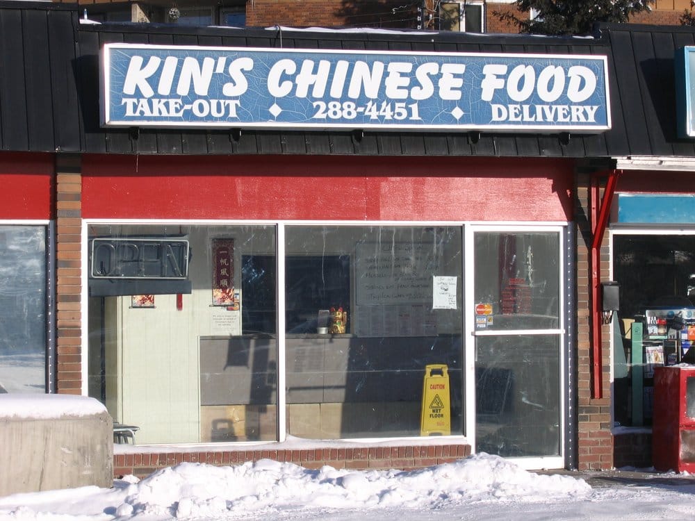 Kin’s Chinese Food Chinese 7930 Bowness Road NW, Calgary, AB