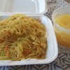 Rice Noodle Cai