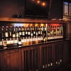 Cork & Keg