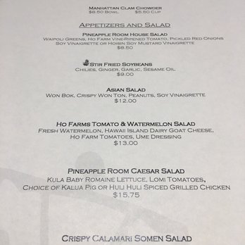 Pineapple Room Ala Moana Lunch Menu Pineapple Room Ala Moana Lunch Menu