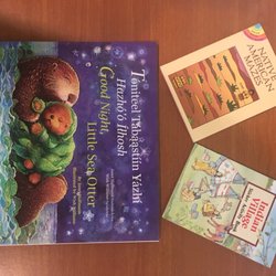 Navajo Arts & Crafts Enterprise - Chinle, AZ - Phone  