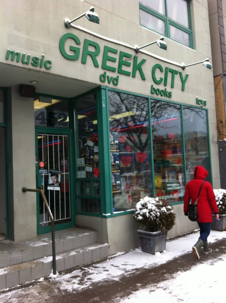 Greek City Video