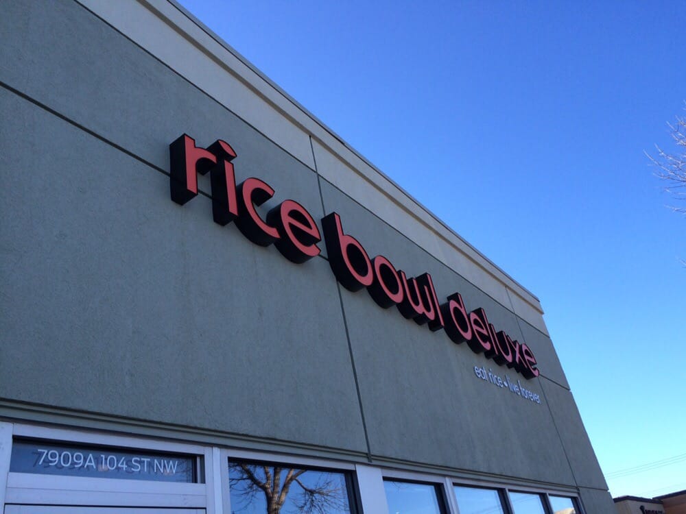 Rice Bowl Deluxe 15 Photos & 19 Reviews Chinese 7909A 104 St