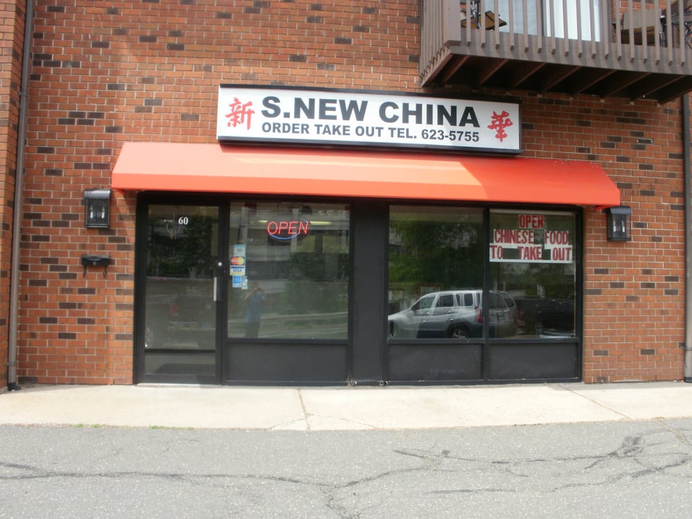 Chinese Restaurants In Windsor Locks Chinese Restaurants In Windsor Locks