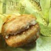 Tudors Biscuit World