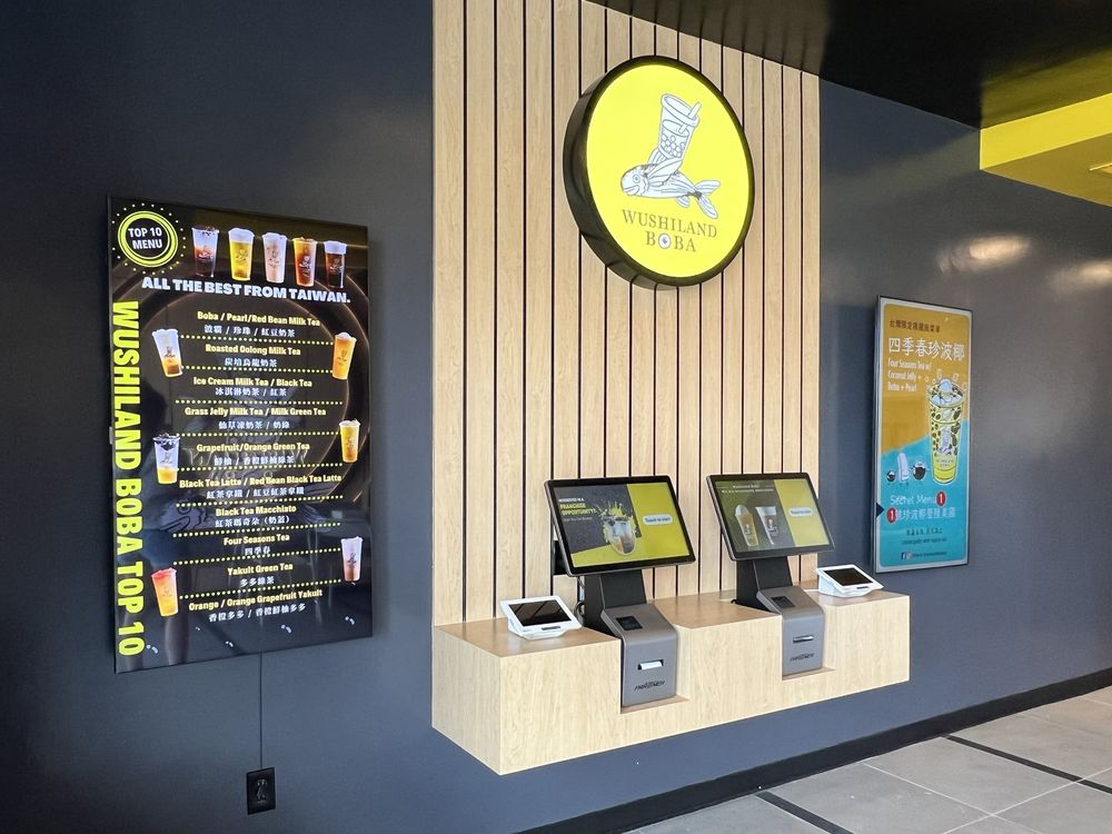 Wushiland Boba - Fullerton