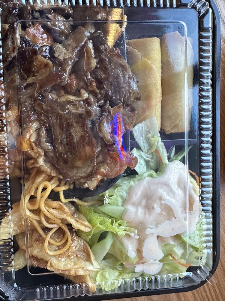 Teriyaki One