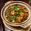 J2C Asian Bistro