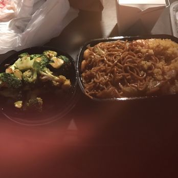 Beijing Chinese Japanese Food Ridgewood Ny Beijing Chinese Japanese Food Ridgewood Ny
