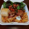Brooklyn Meatball