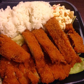 Ono hawaiian bbq redlands coupon
