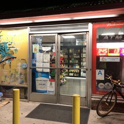 Ocean Liquor Store photo