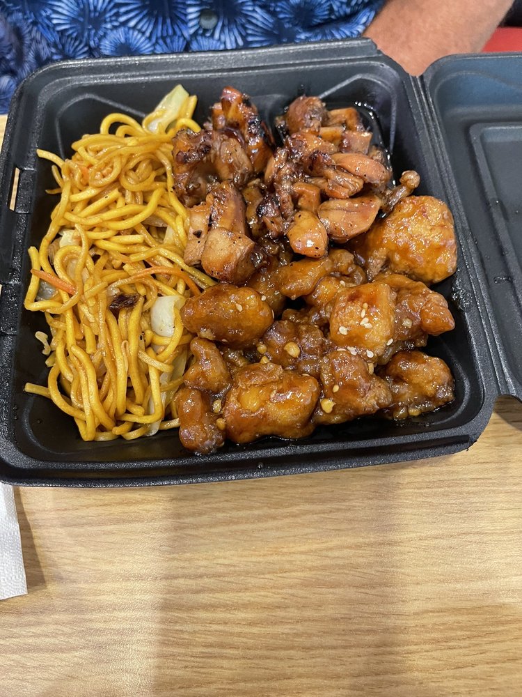 Mandarin Express