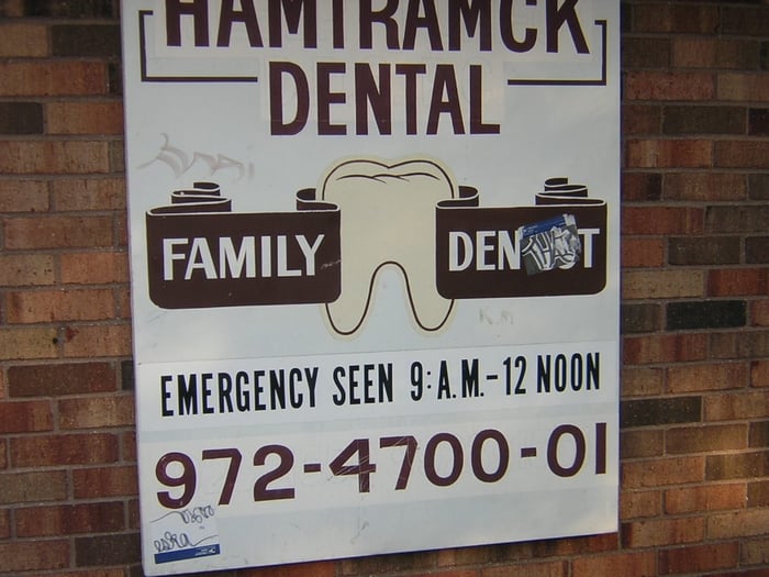 image of business Hamtramck Dental Center