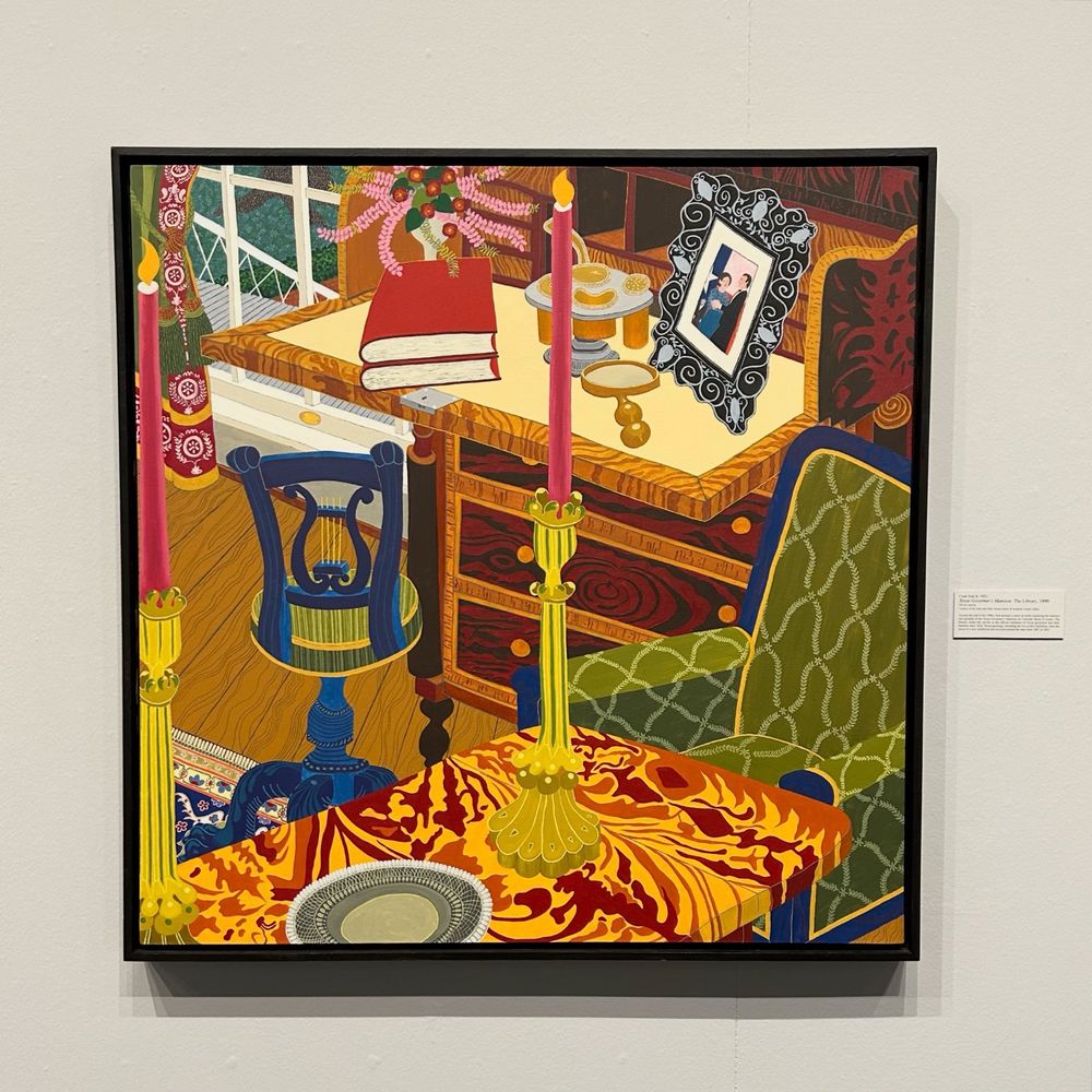 Tyler Museum of Art