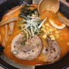Ramen Samurai