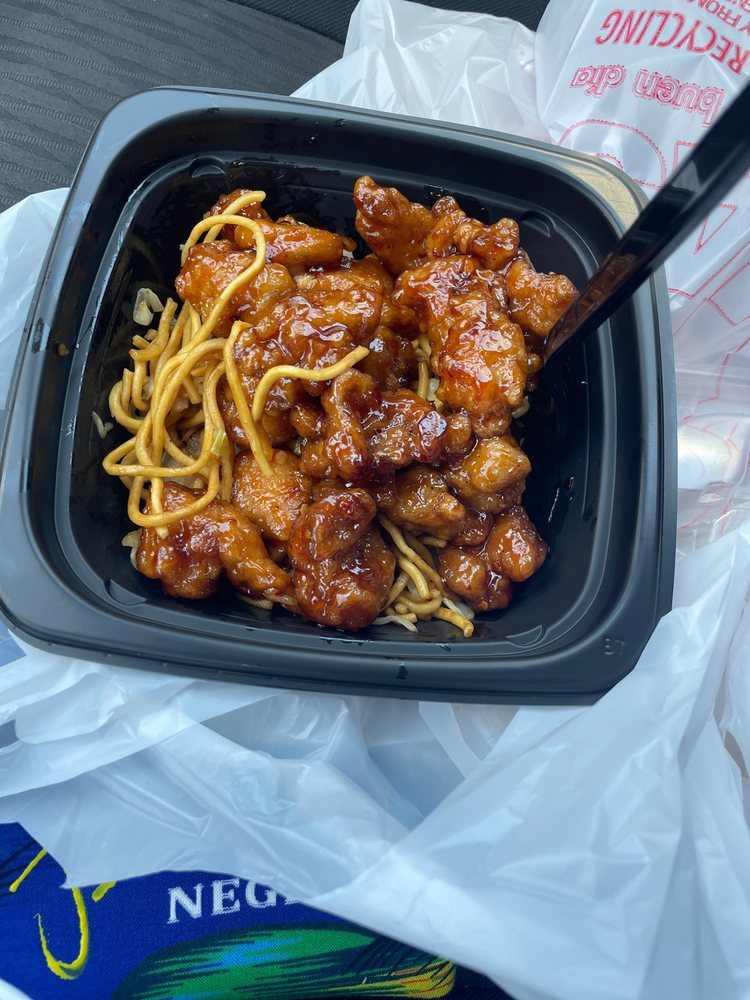 Panda Express
