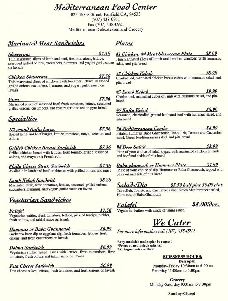 Online Menu of Mediterranean Food Center Restaurant, Fairfield
