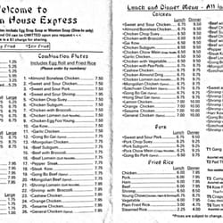 Chinese Restaurant Frankenmuth Mi Chinese Restaurant Frankenmuth Mi
