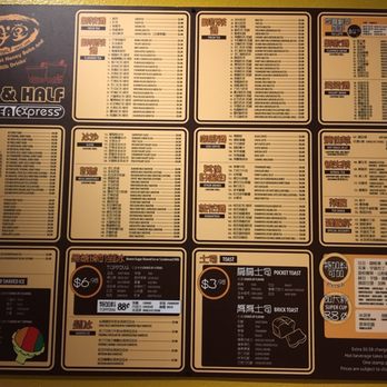 Half and Half Tea Express - 420 Photos & 304 Reviews - Coffee & Tea ...