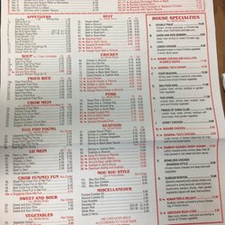 Bamboo Gardens Ii Chinese 984 Route 166 Toms River Nj Photo Of Bamboo Gardens Ii Toms River Nj United States The Menu
