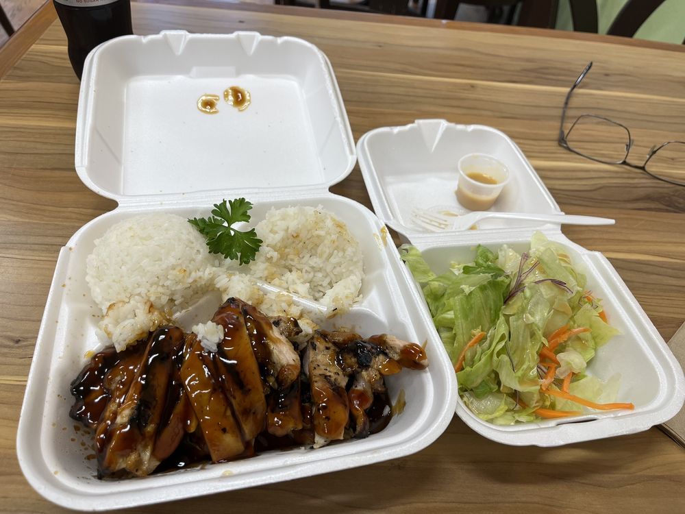Apple Teriyaki