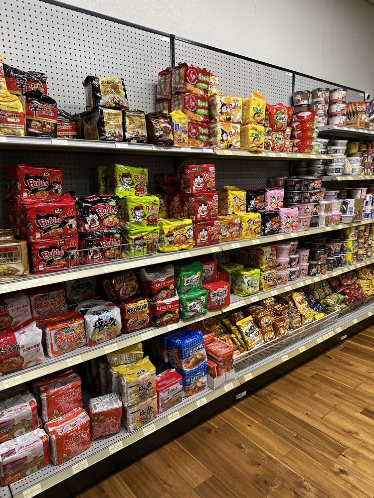 Asian Mart