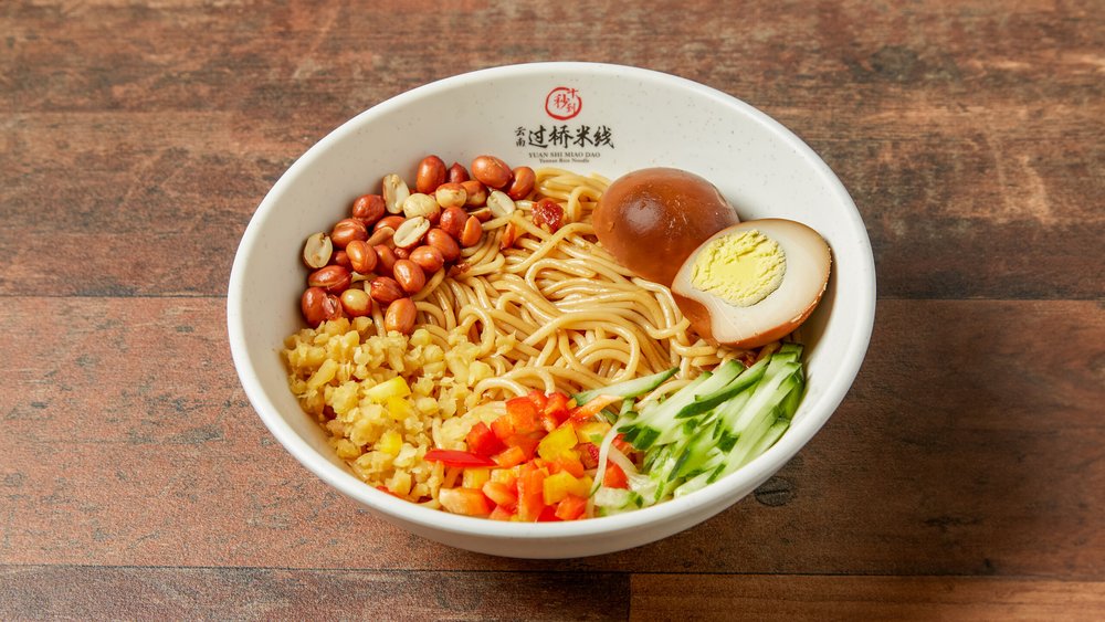 Ten Seconds Yunnan Rice Noodle