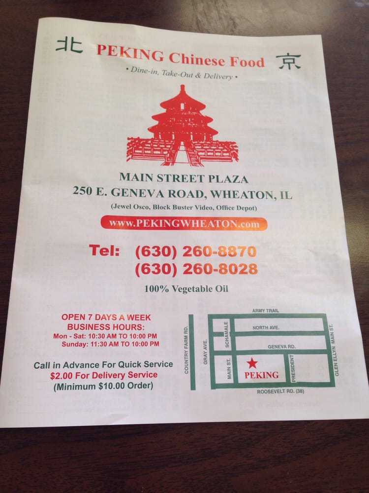 Peking Chinese Food Wheaton Il Peking Chinese Food Wheaton Il