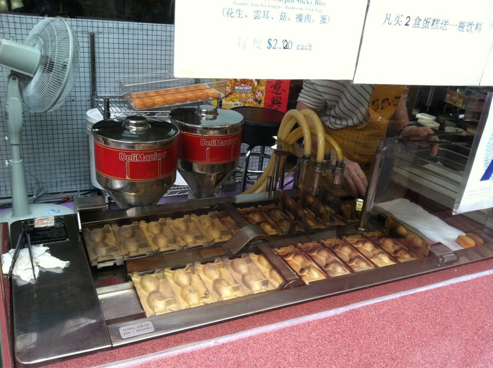 Deli Manjoo CLOSED 18 Photos & 18 Reviews Desserts 13331 39th