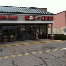 Wok Of China 17 Reviews Chinese 5030 Glencrossing Way Photo Of Wok China Cincinnati Oh United States