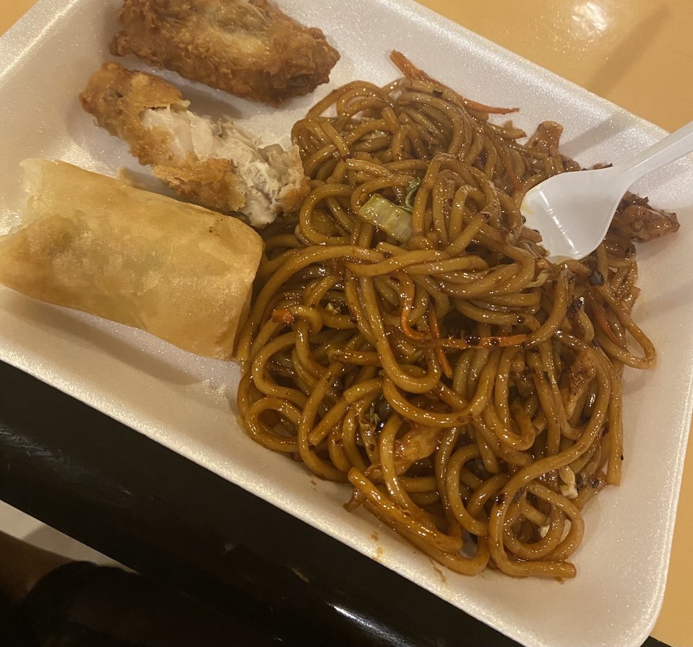 Sichuan Garden
