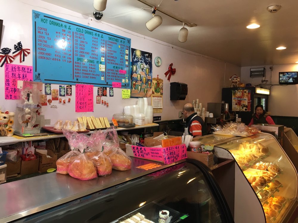 International Bakery 21 Photos & 18 Reviews Bakeries 232 N 10th