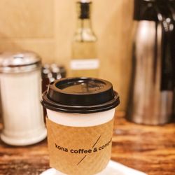 kona kaffe sverige kona kaffe sverige