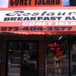 Coney Island Restaurant Halal 488 Orange St Newark Nj Photo Of Coney Island Restaurant Newark Nj United States Front