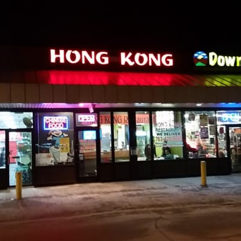 Chinese Food Buffet Maple Grove Mn Chinese Food Buffet Maple Grove Mn