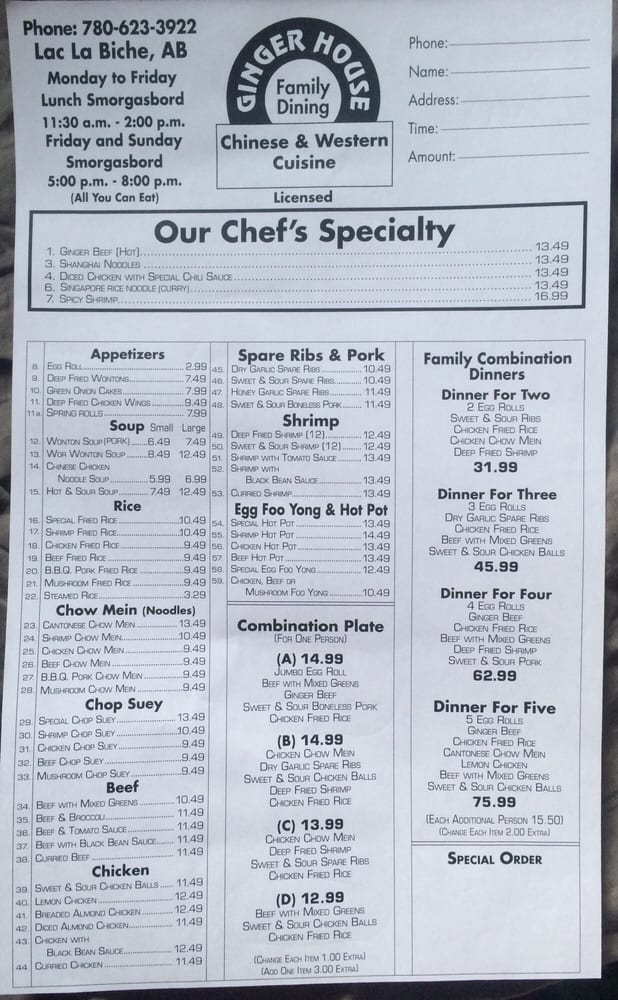 Ginger House Family Restaurant Chinese 10201 101 Street, Lac la