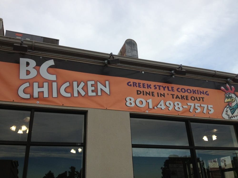 BC Chicken 11 Photos & 22 Reviews Greek 20 S Main St, Kaysville