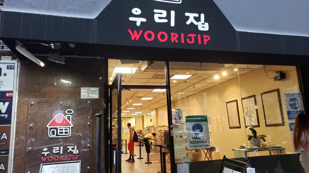 Woorijip
