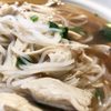 PhởNatic