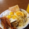 Simos Diner