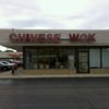 Chinese Wok