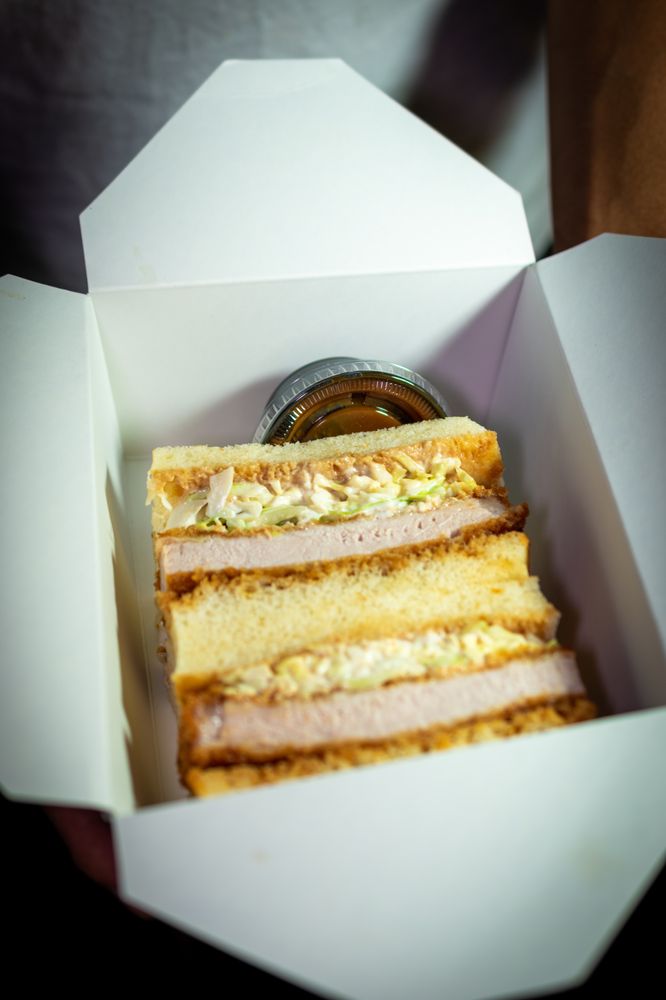 All About That Katsu