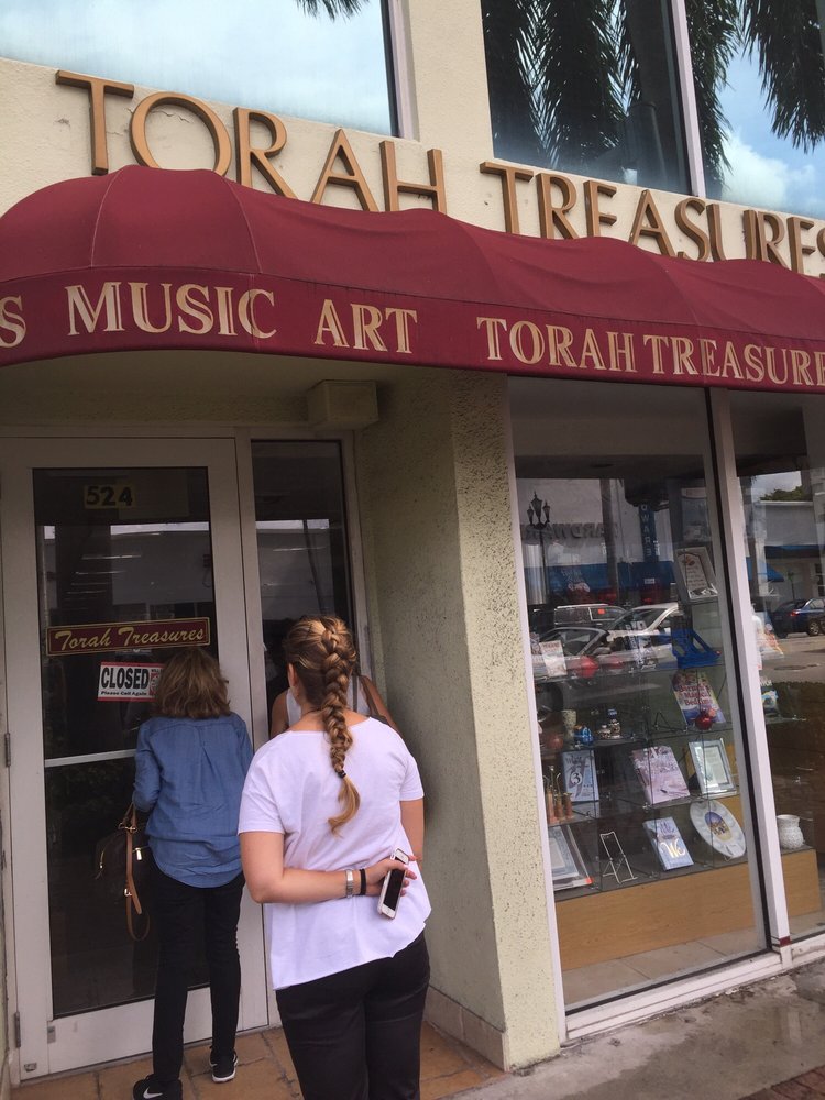Torah Treasures the Department Store of Judaica Synagogues 524