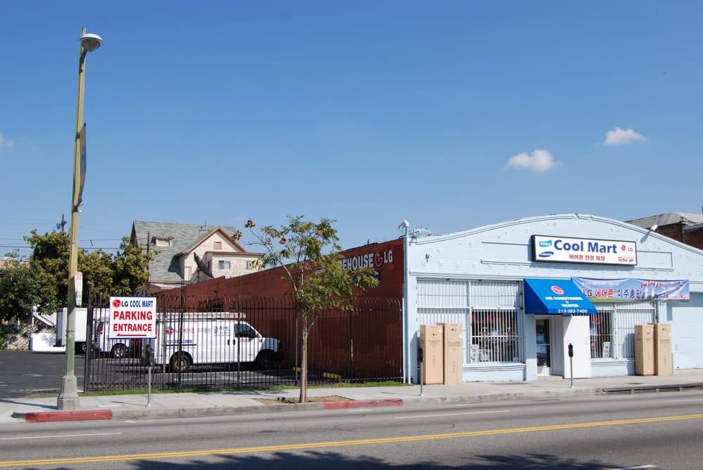 image of business Coolmart Group