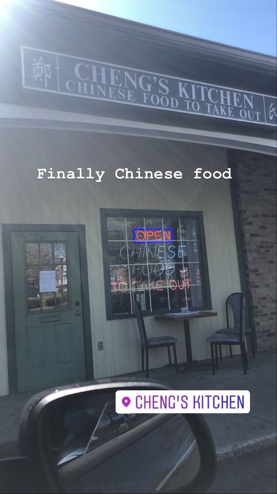 Cheng's Kitchen