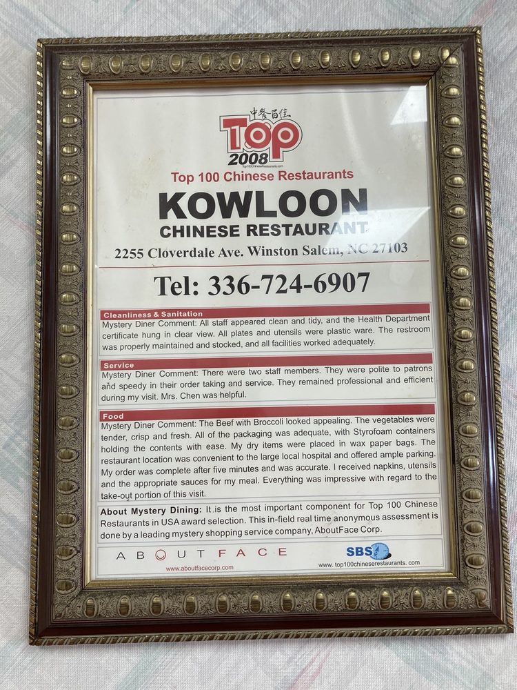 Kowloon Chinese Restaurant