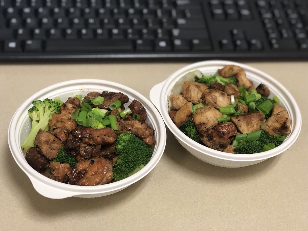 The Flame Broiler The Flame Broiler