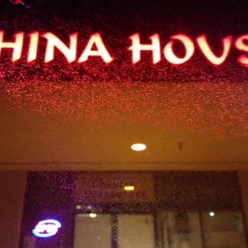 China House Restaurant Citrus Heights Ca China House Restaurant Citrus Heights Ca